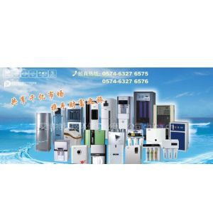 【供应艾波特湖北净水器招商代理加盟】价格_厂家 - 中国供应商